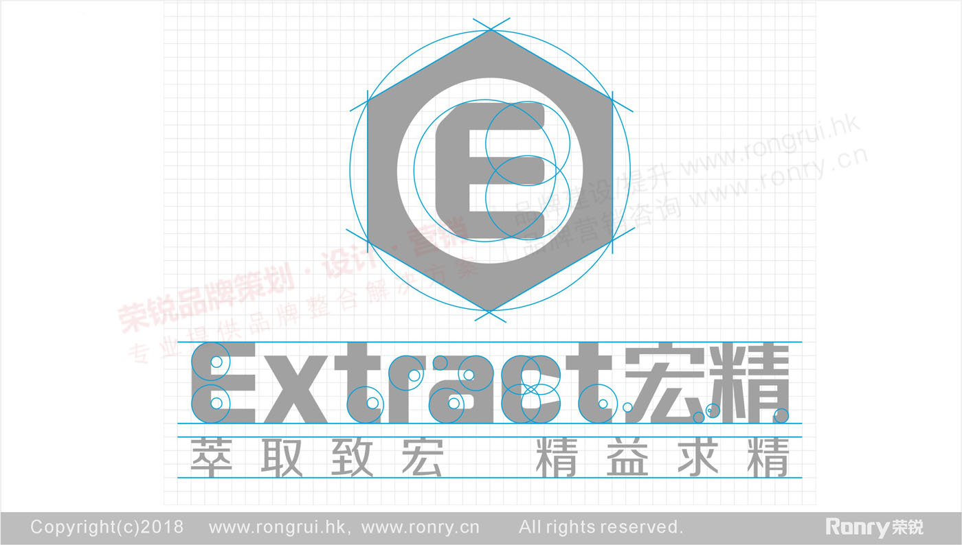 Extract02.jpg