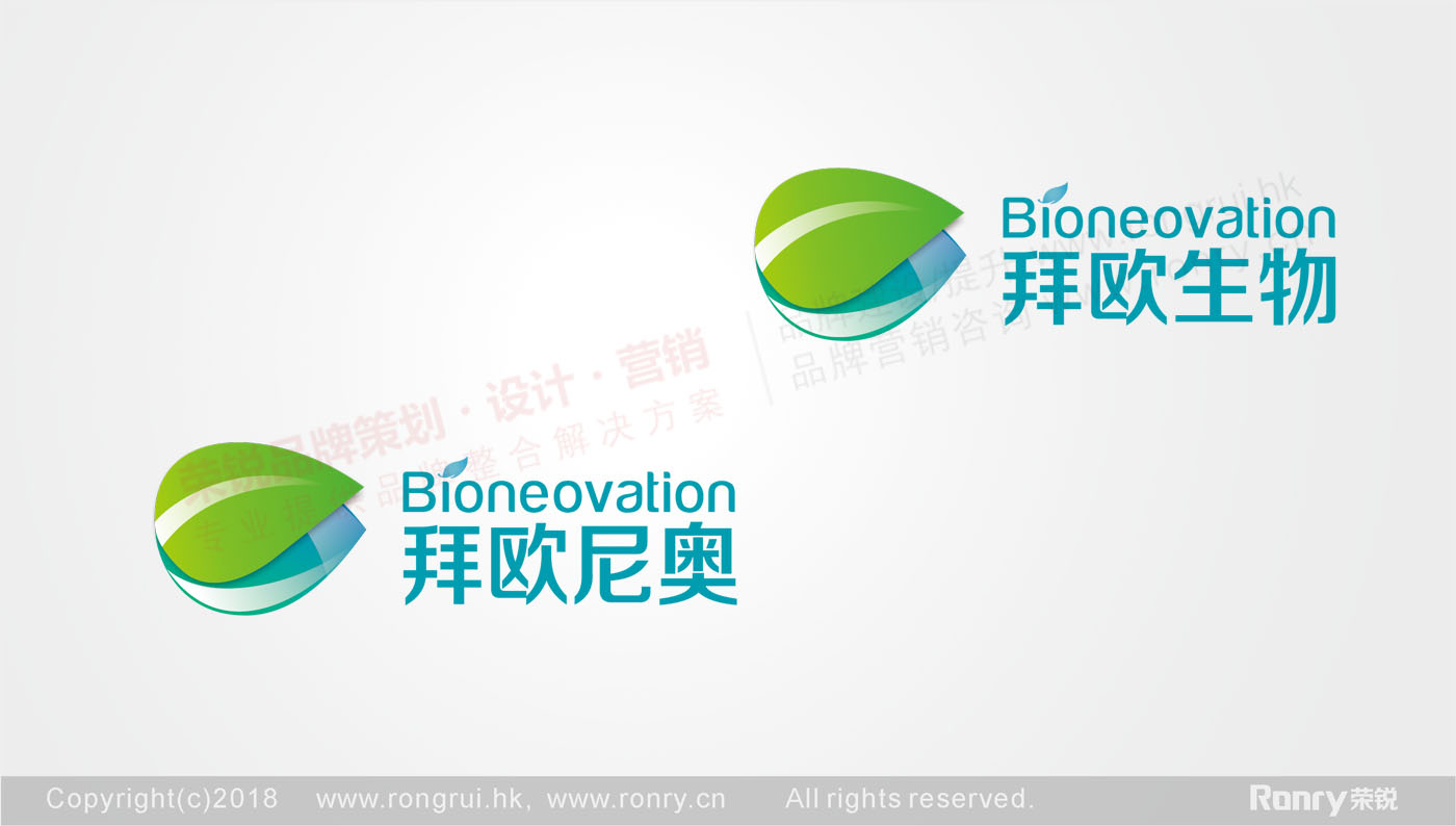 Bioinnowation02.jpg