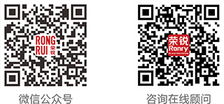 整合全案(ronry) 2026-x.png